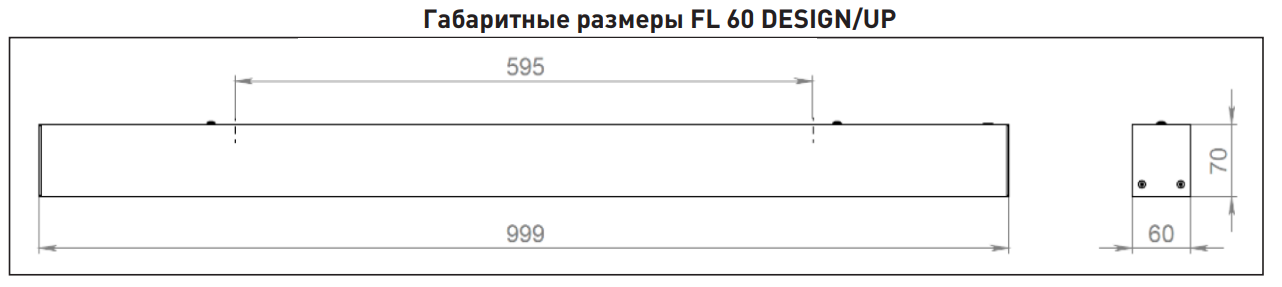 FL 60 DESIGN EM 10W RAL